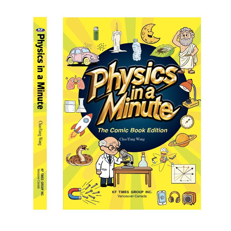 Physics in a Minute: A Comic Book Guide to Gravity, Magnets & More