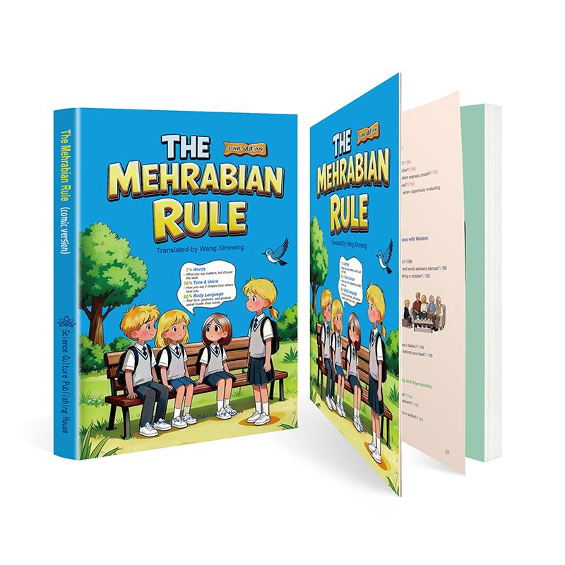 Mehrabian's Rule: A Comic Guide to Emotional Communication for Kids