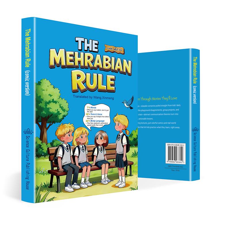 Mehrabian's Rule: A Comic Guide to Emotional Communication for Kids