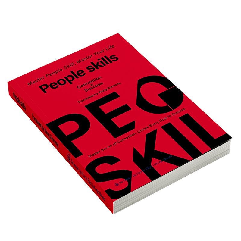 People Skills: Strategies for Navigating Social Breakdowns