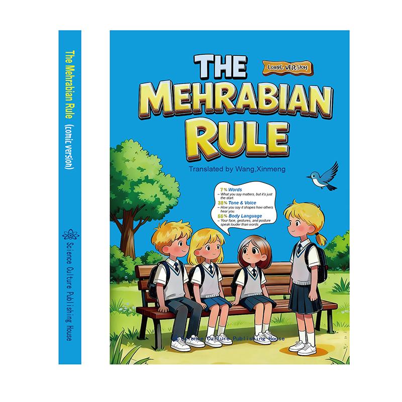 Mehrabian's Rule: A Comic Guide to Emotional Communication for Kids