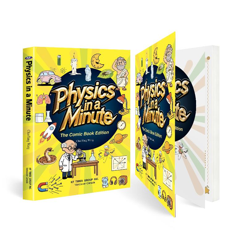 Physics in a Minute: A Comic Book Guide to Gravity, Magnets & More
