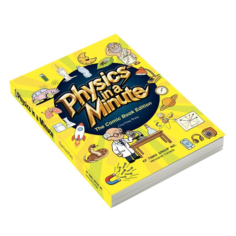 Physics in a Minute: A Comic Book Guide to Gravity, Magnets & More