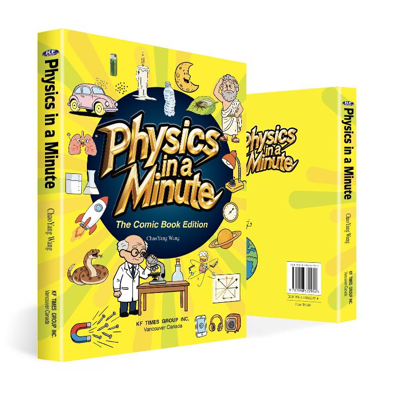 Physics in a Minute: A Comic Book Guide to Gravity, Magnets & More