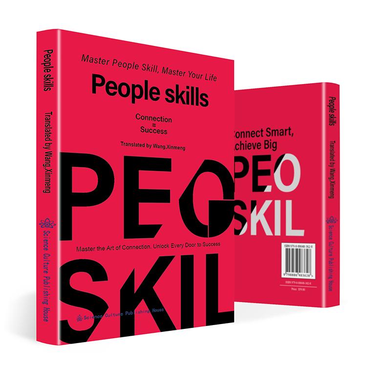 People Skills: Strategies for Navigating Social Breakdowns