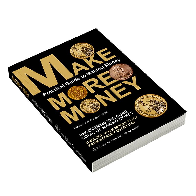 Make More Money: Unlock the Core Logic of Earning & Financial Growth
