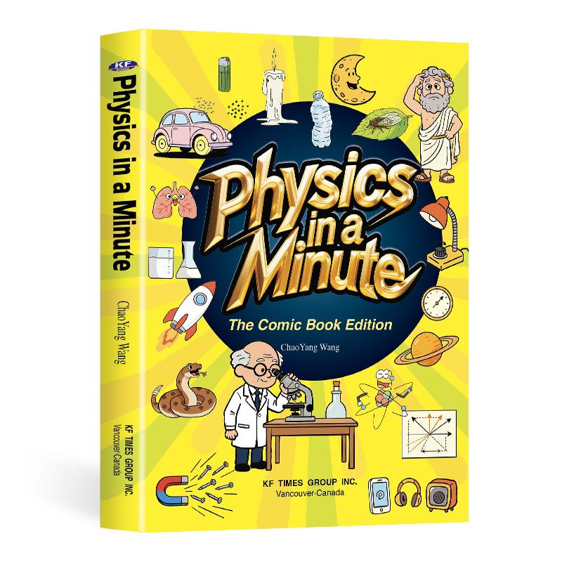 Physics in a Minute: A Comic Book Guide to Gravity, Magnets & More