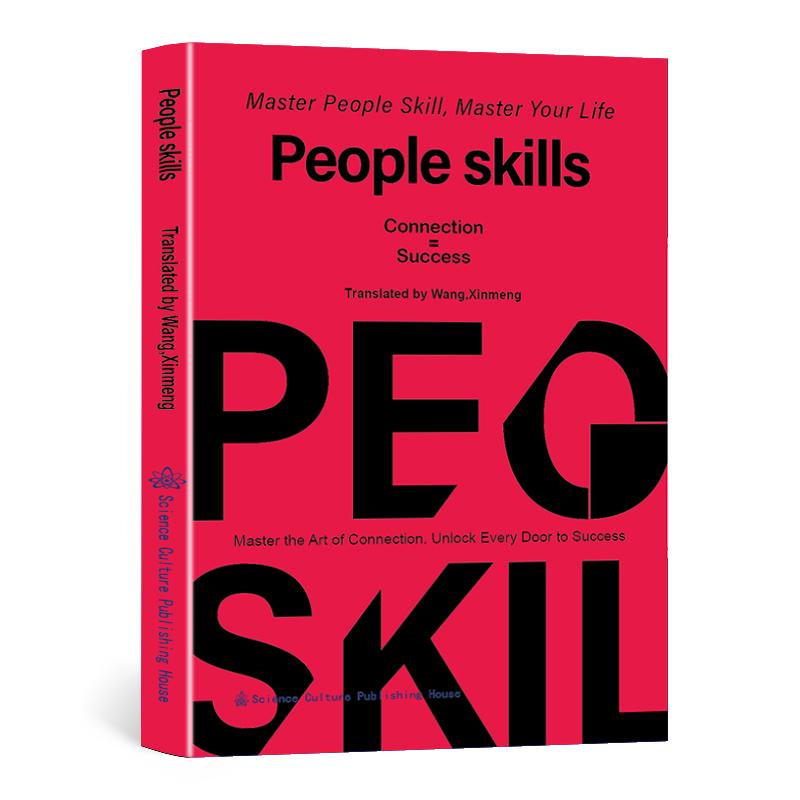 People Skills: Strategies for Navigating Social Breakdowns