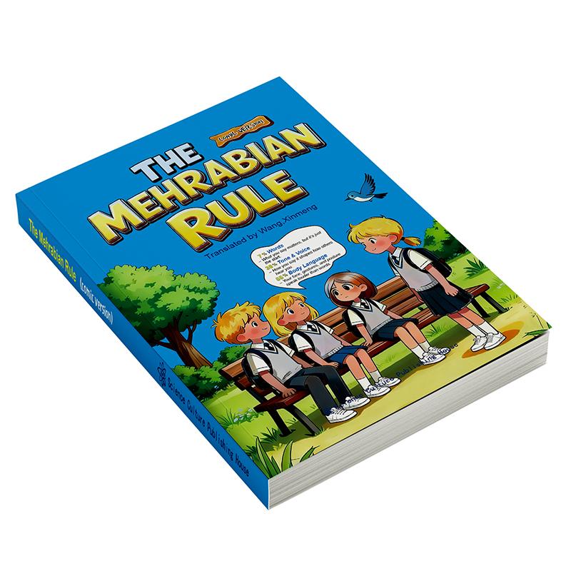 Mehrabian's Rule: A Comic Guide to Emotional Communication for Kids